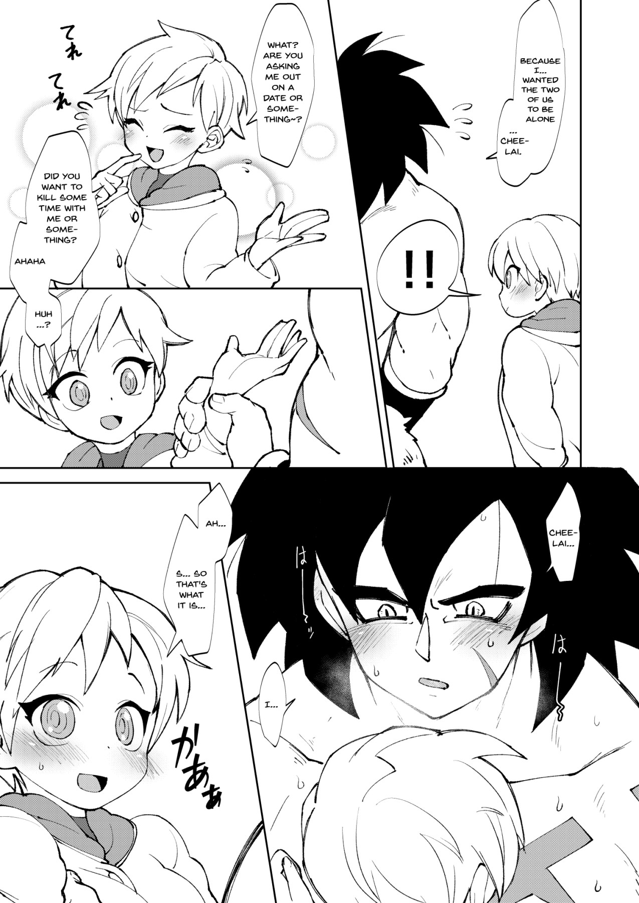 Hentai Manga Comic-Broly x Cheelai Extra-v22m-Read-5